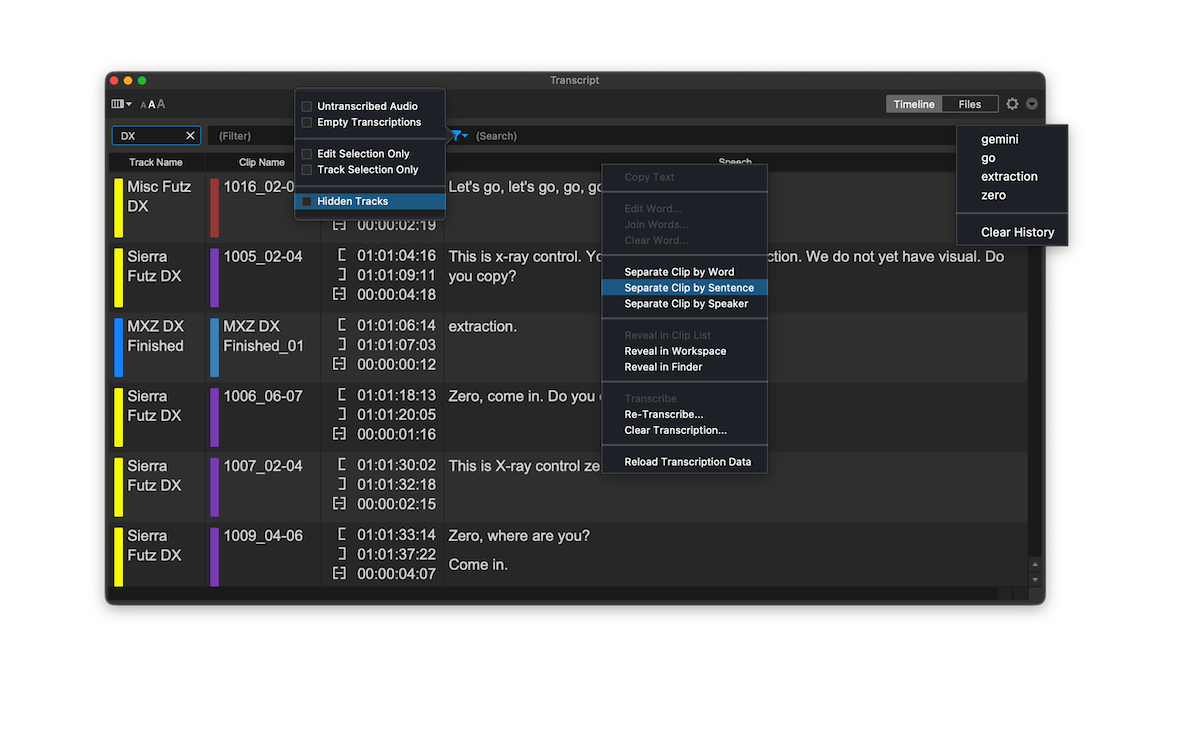 トランスクリプション・ウィンドウの改善