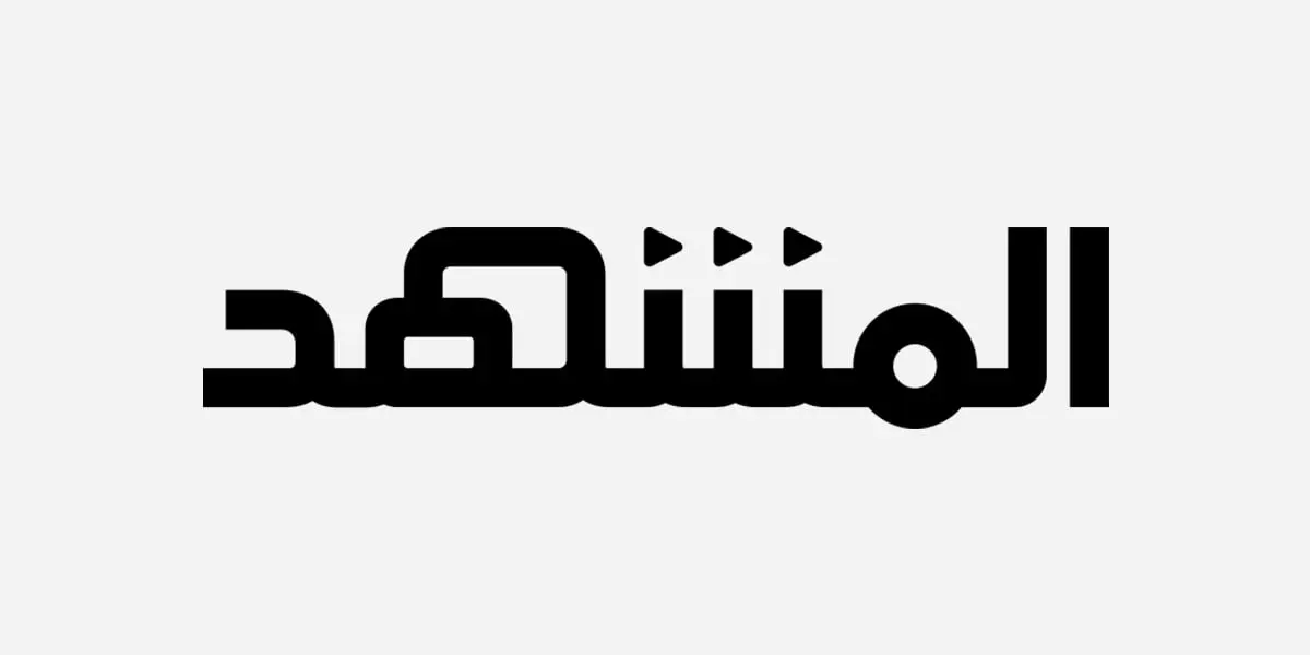 Al Mashhad社のロゴ