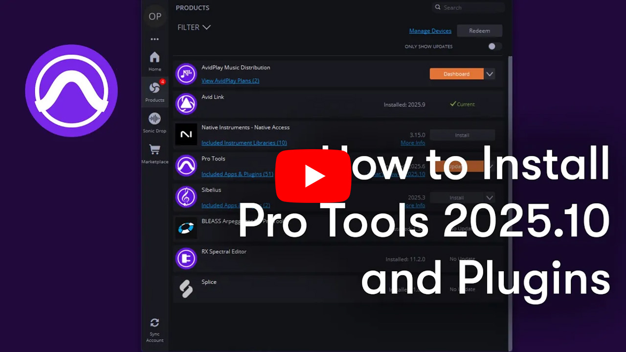 Pro Tools 2025.10 ソフトウェアのアップデート方法