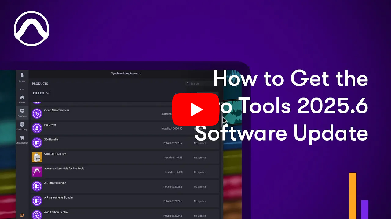 Pro Tools 2025.6 ソフトウェアのアップデート方法