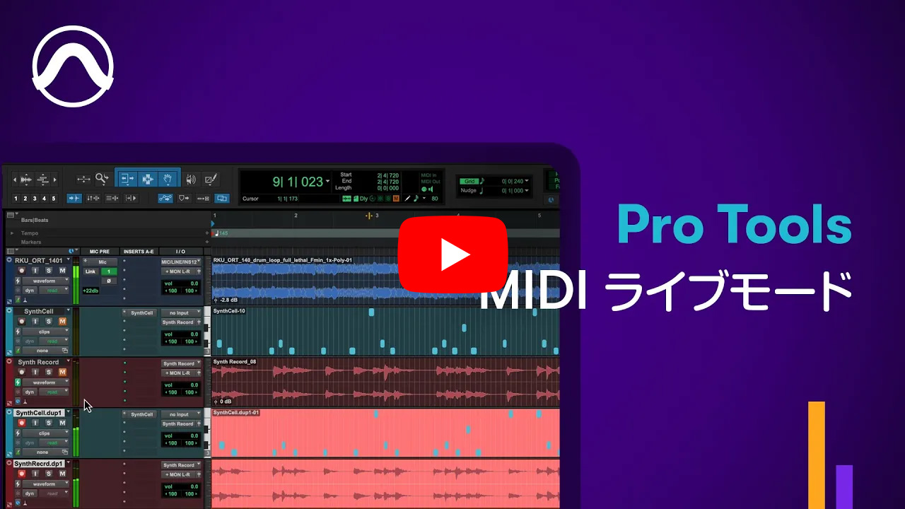 MIDIライブモード