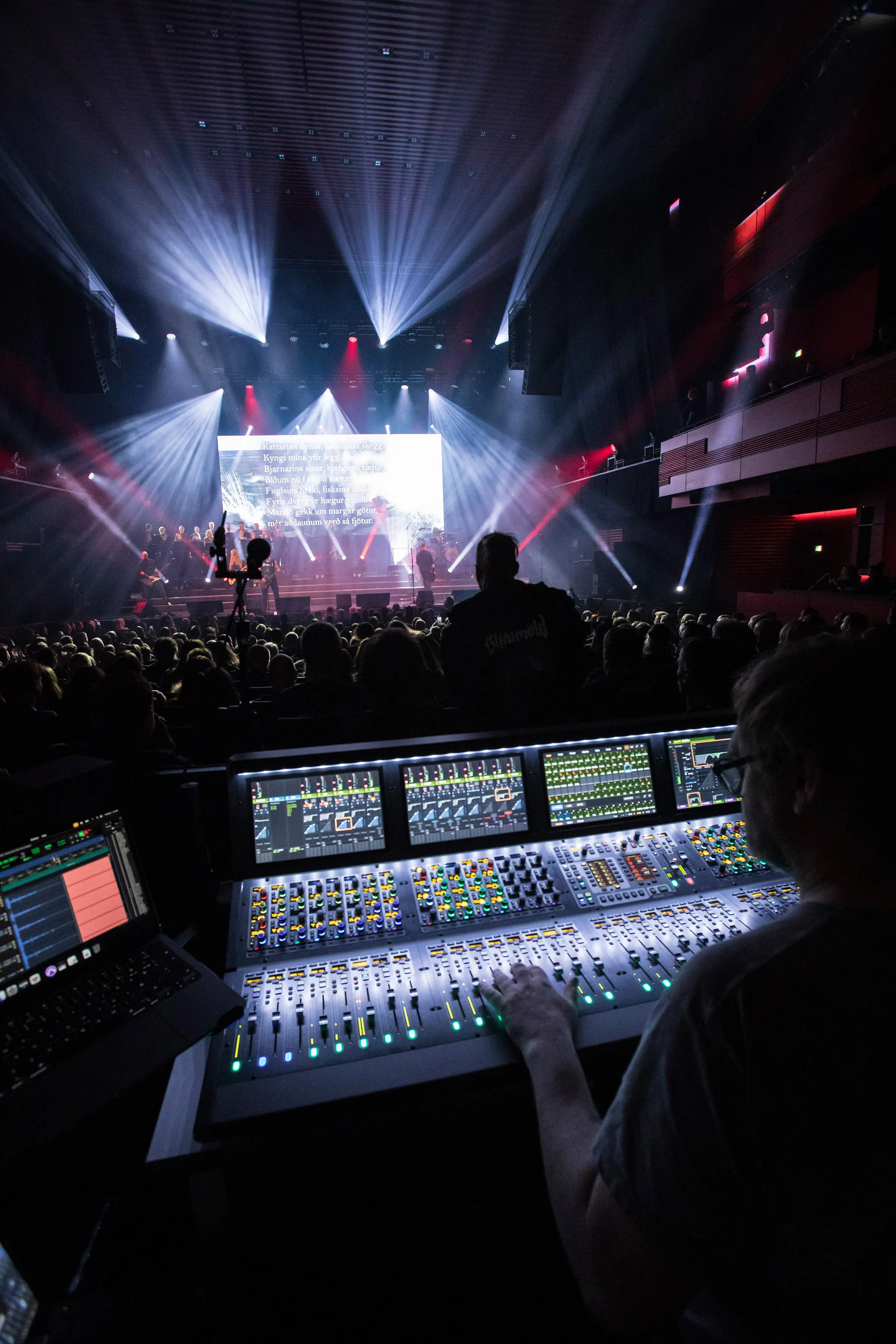 ハルパ・コンサートホール